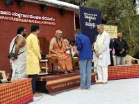 H.H. Swamiji's visit to Shri Idagunji Maha Ganapati Yakshagana Mandali, Keremane (3 Feb 2023)